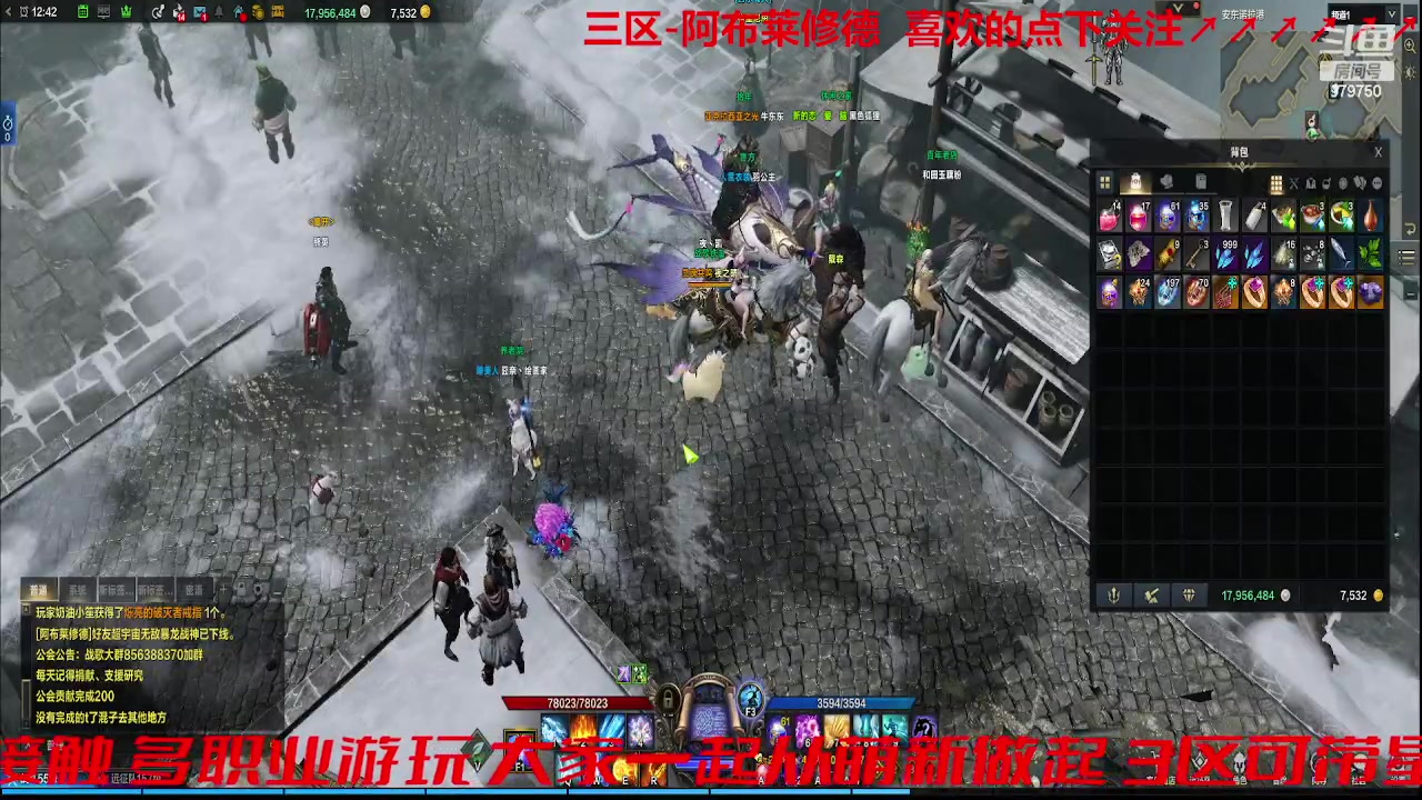 【2023-10-6 12点场】三凯1986:三区搬砖空了可带星辰 假日~快乐~