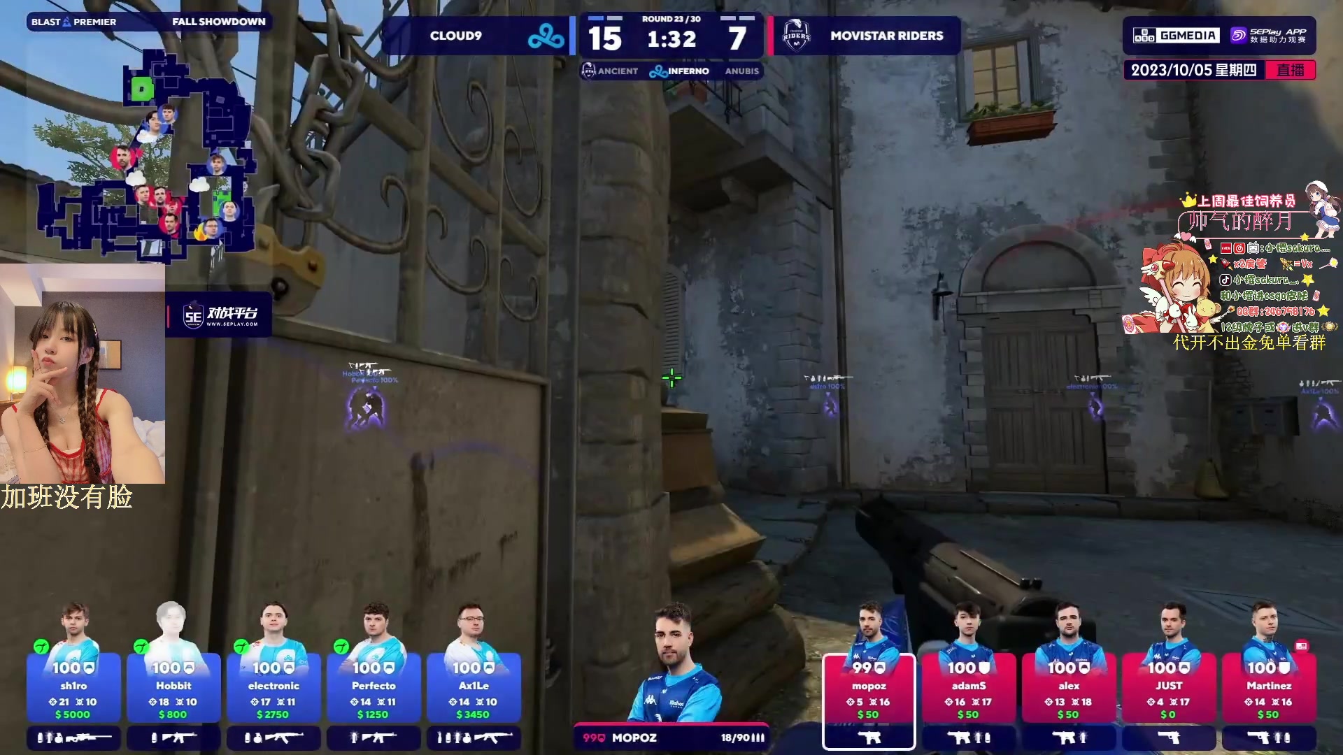 【2023-10-05 22点场】小樱sakura灬：【小樱】G2 VS OG