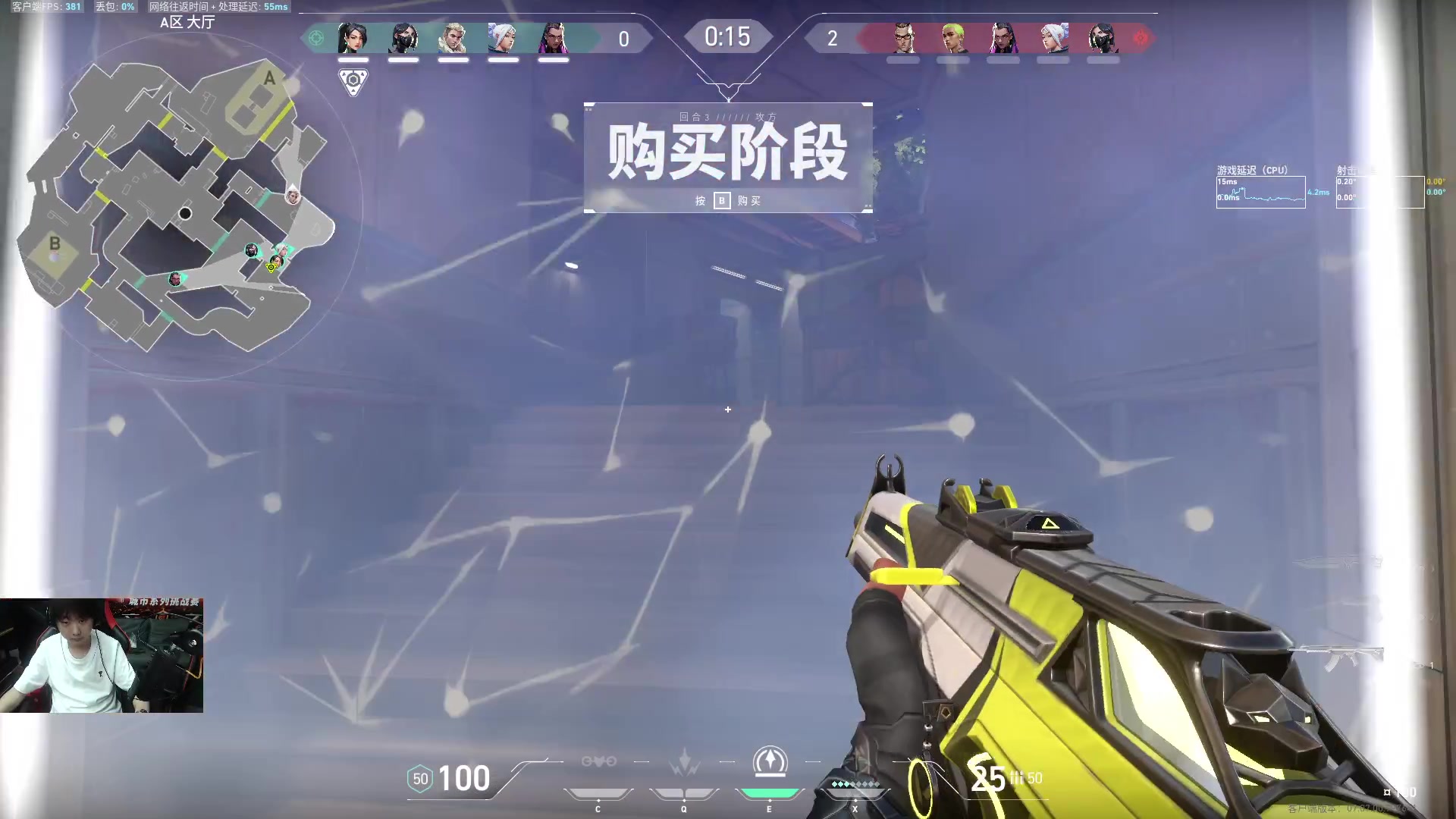 【2023-10-05 23点场】diyy刘頔：diyy： 3倍亲密度！