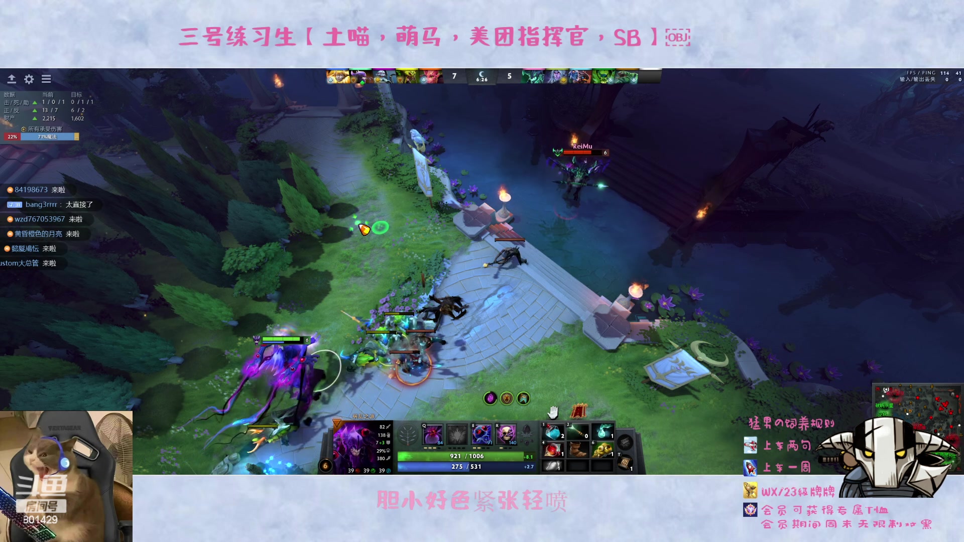 【2023-10-05 21点场】爆破鬼才佟湘玉：无责任青训队