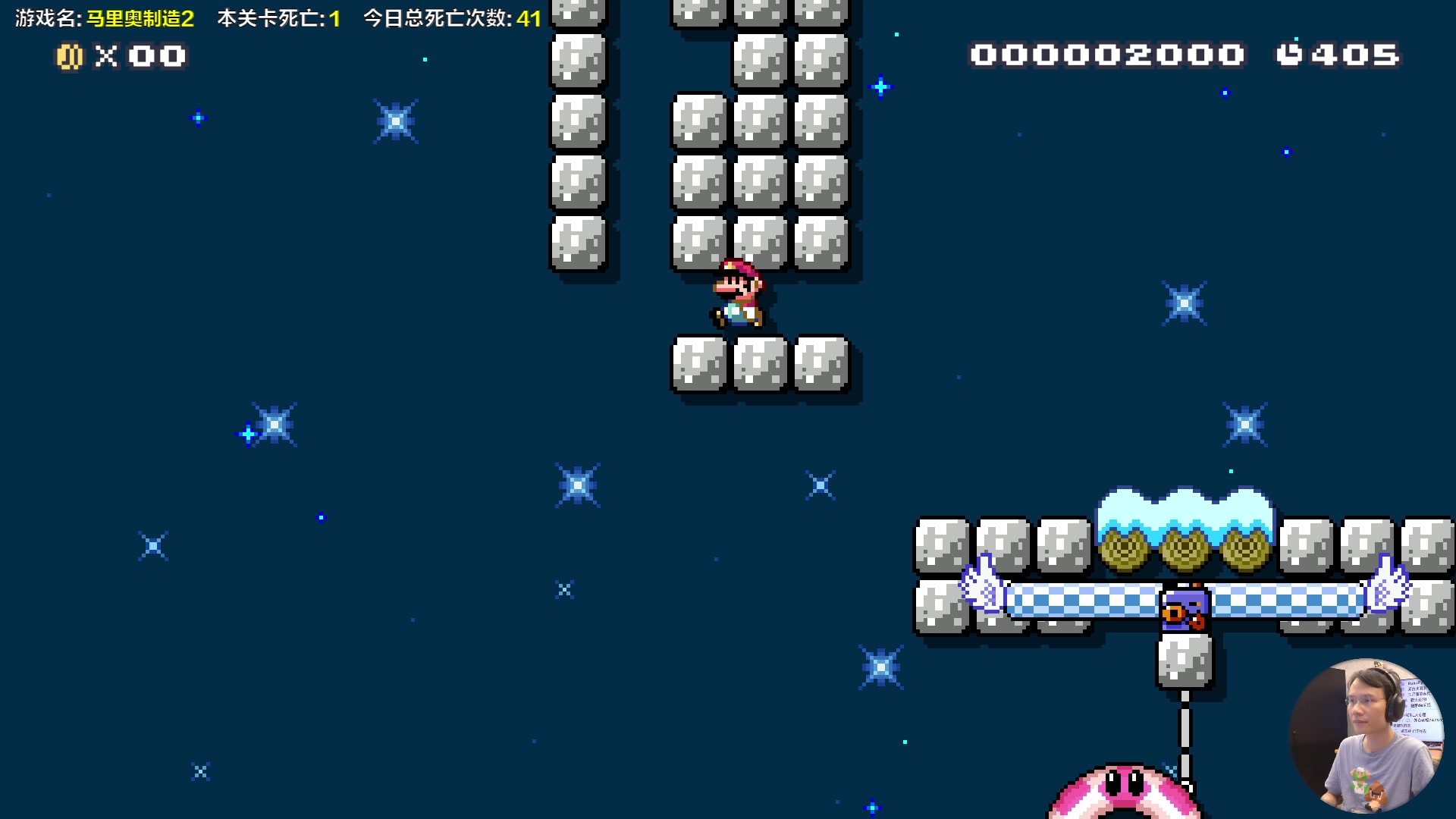 【2023-10-06 16点场】超级小桀：我可能玩了假的马里奥