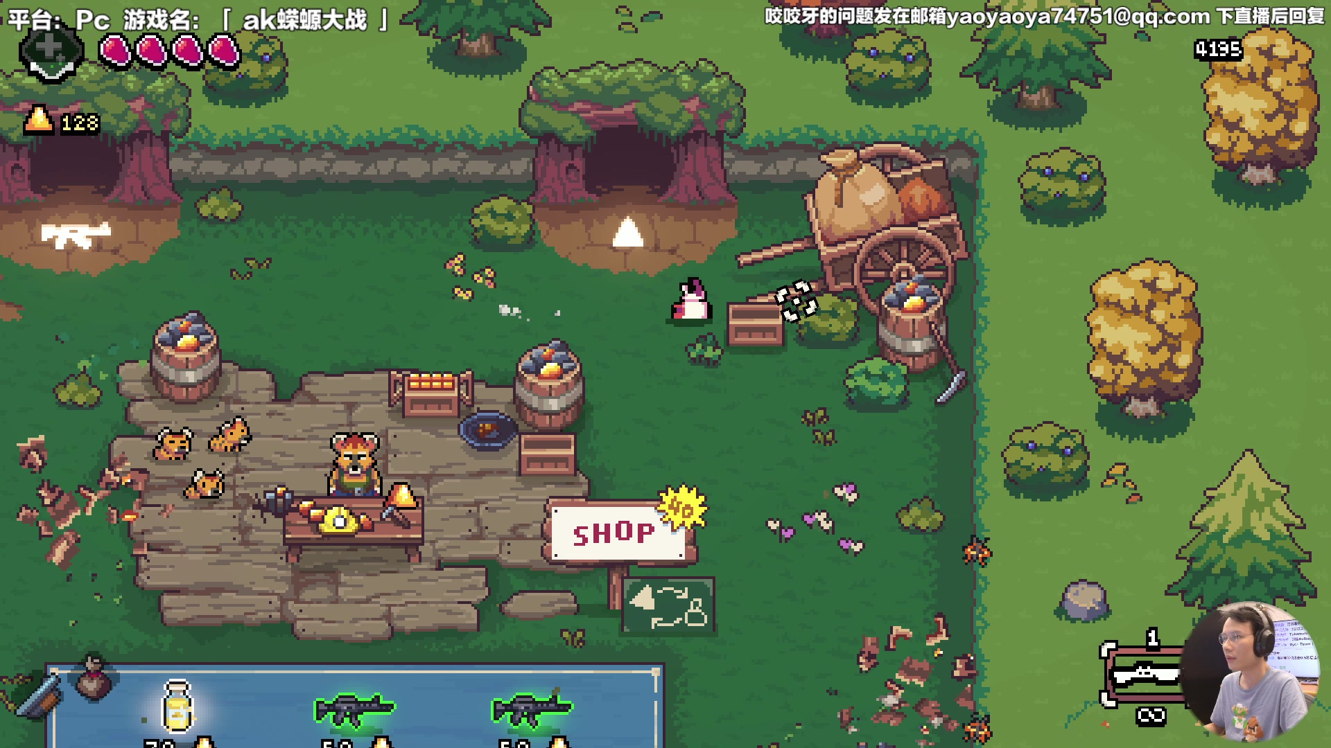 【2023-10-06 14点场】超级小桀：我可能玩了假的马里奥