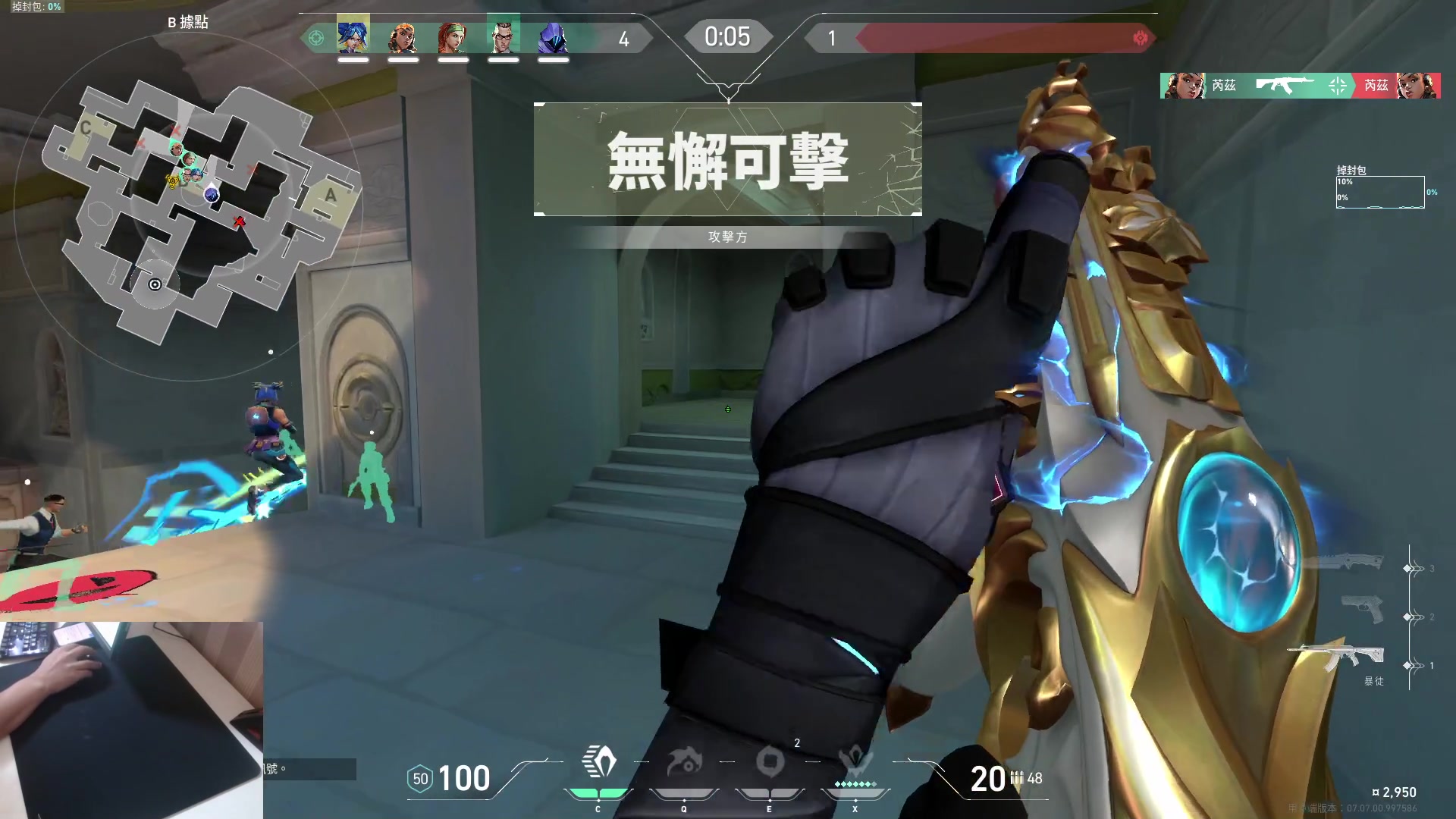 【2023-10-06 17点场】小狮子lionkk丶：K：铁皮双倍 一元粉丝牌