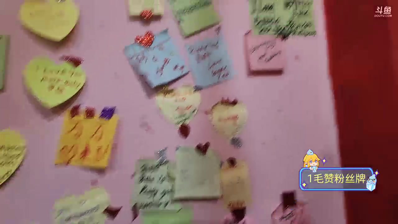 【2023-10-01 21点场】叶子户外：中秋快乐《纪实直播》尼泊尔