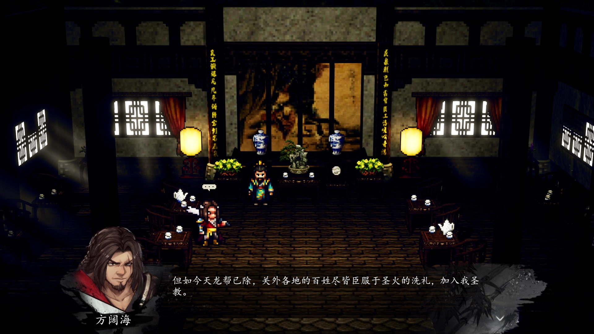 【2023-10-06 00点场】猫叔灬灬：【猫叔】刺客信条 幻景~这游戏有点抽象~