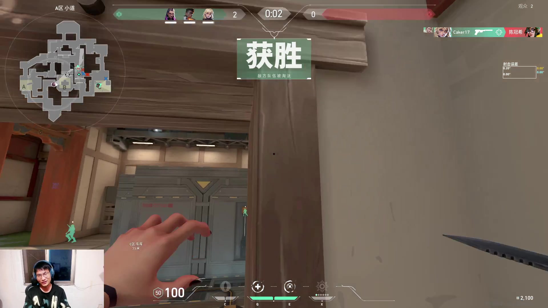 【2023-10-05 21点场】暴走的银剑君丶：银剑君：双倍亲密度+1元粉丝牌！`