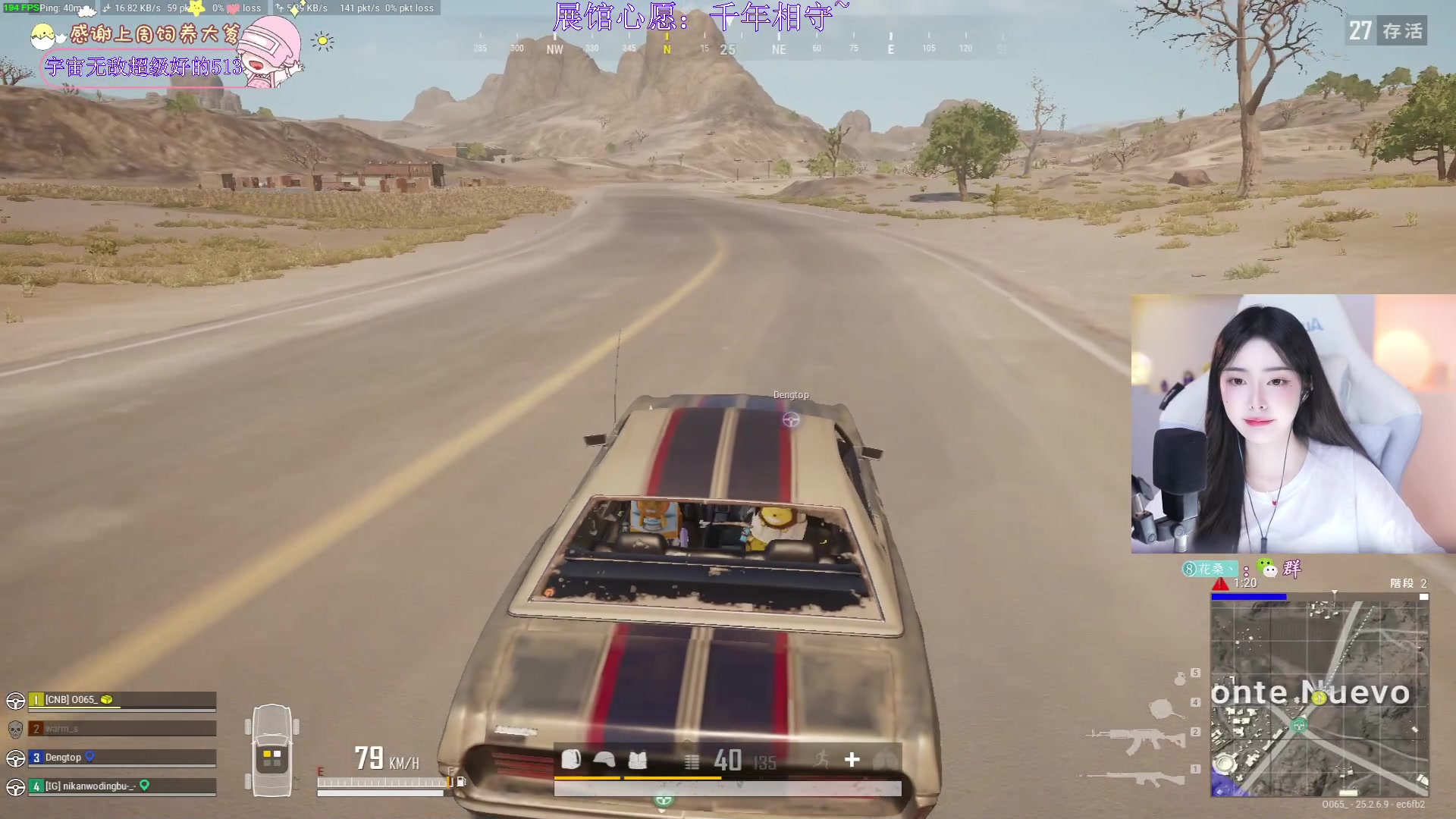 【2023-10-05 22点场】花桑丶065：【花桑】别回头 跟着光~