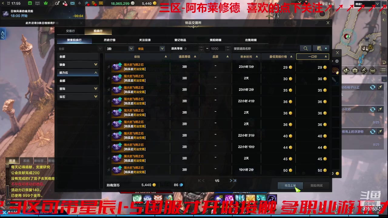 【2023-10-5 17点场】三凯1986:三区搬砖空了可带星辰 假日~快乐~