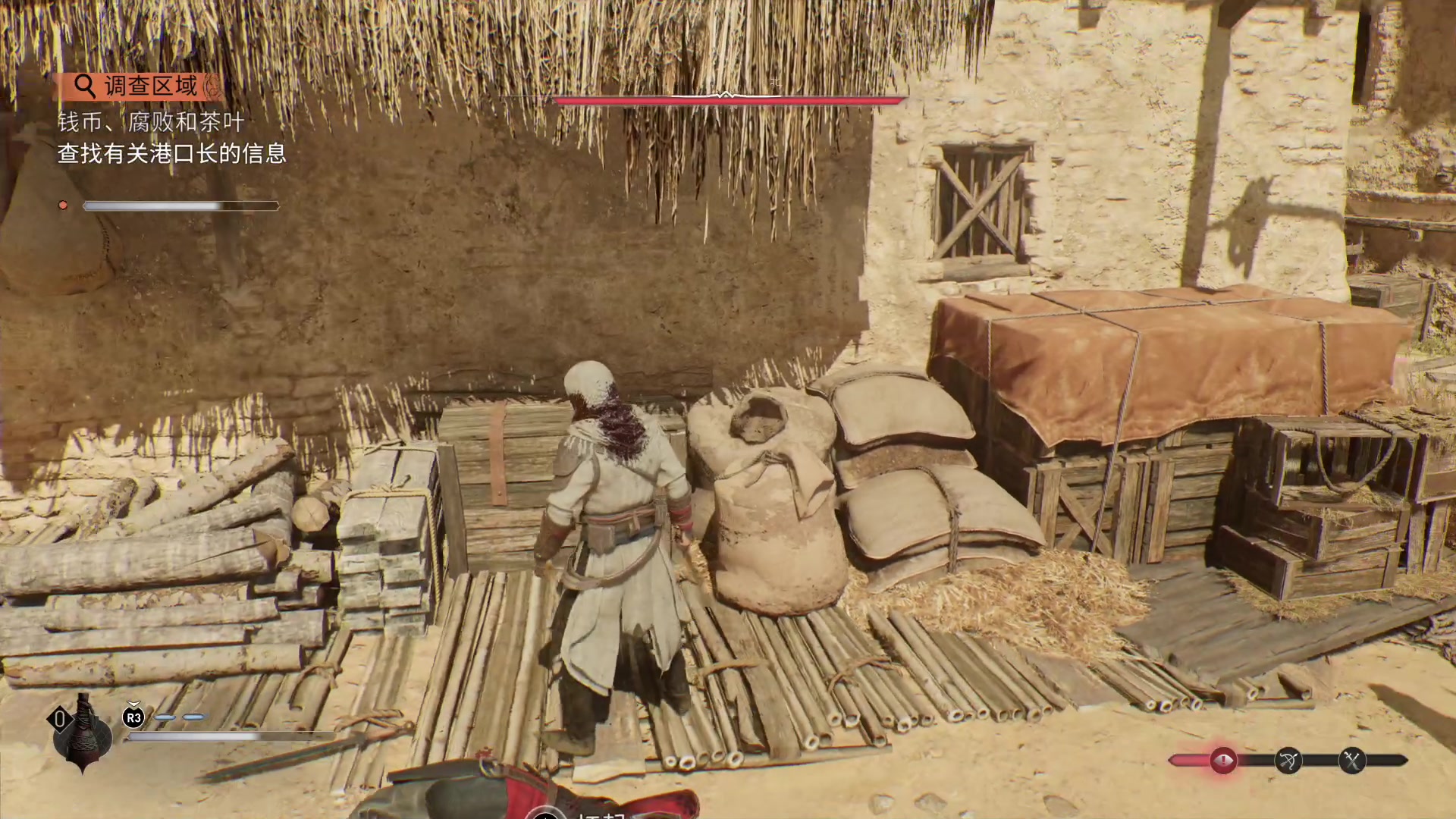 【2023-10-06 13点场】琼斯小卫：《刺客信条：幻景》PS5版震撼首播-