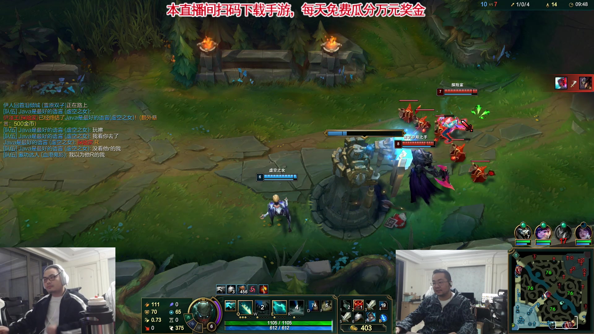 【2023-10-06 17点场】洞主丨歌神洞庭湖：欢乐时光已经开始了！