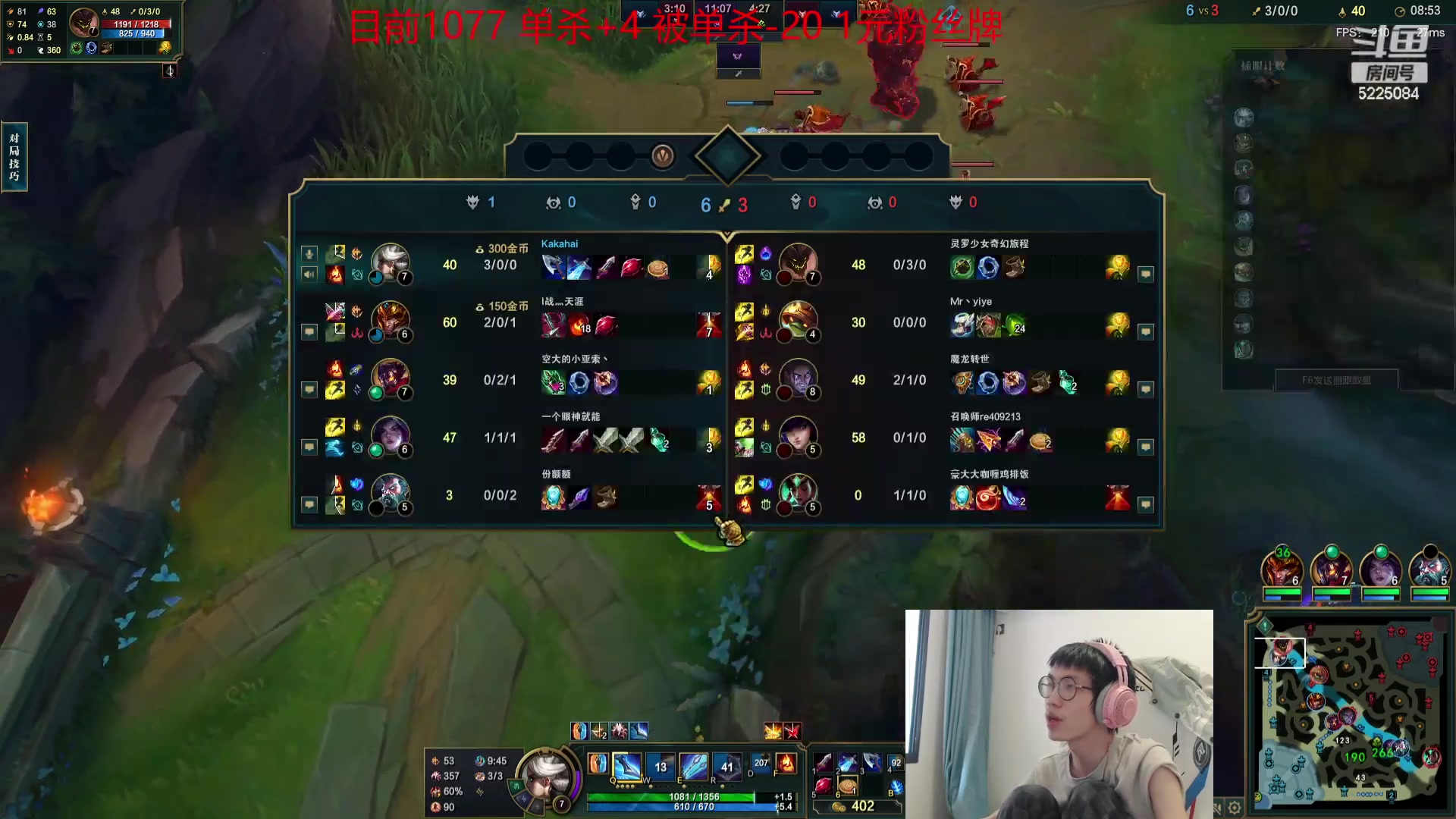 【2023-10-06 10点场】天灰灰qaq：青钢影4000杀挑战！目前1349