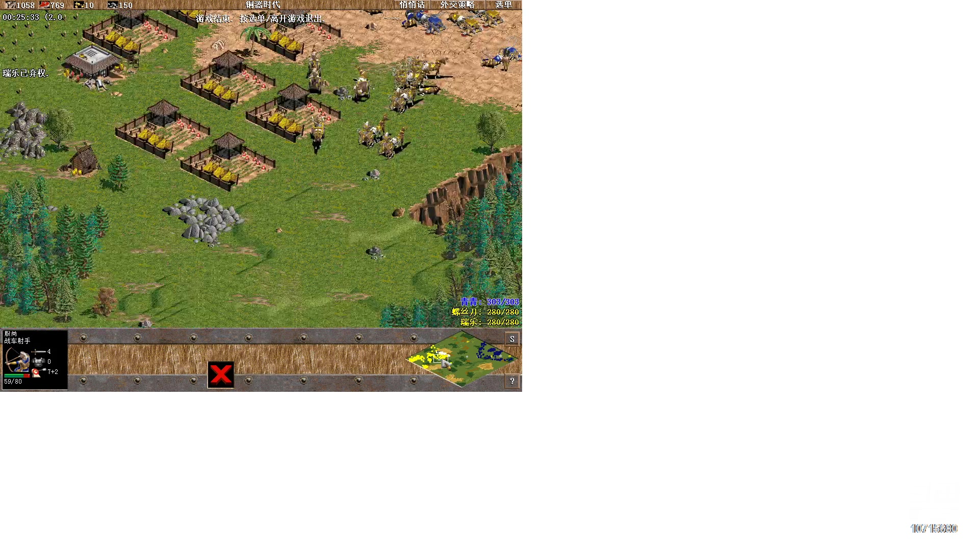 【2023-10-06 15点场】紫云同学706：青青罗马直播间