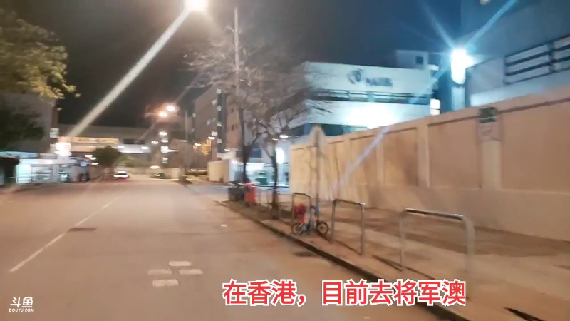 【格斗游戏】魔都洪斌的精彩时刻 20231006 02点场