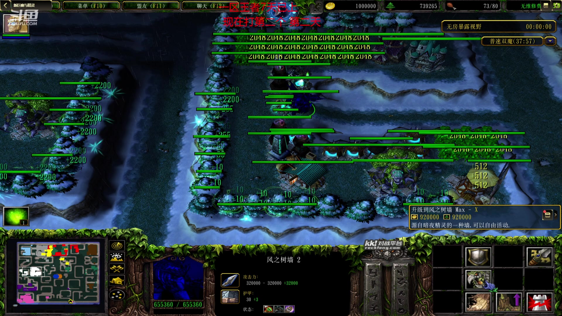 【2023-10-05 23点场】峡谷杀神酱油瓶：4年峡谷第一学了就上分！