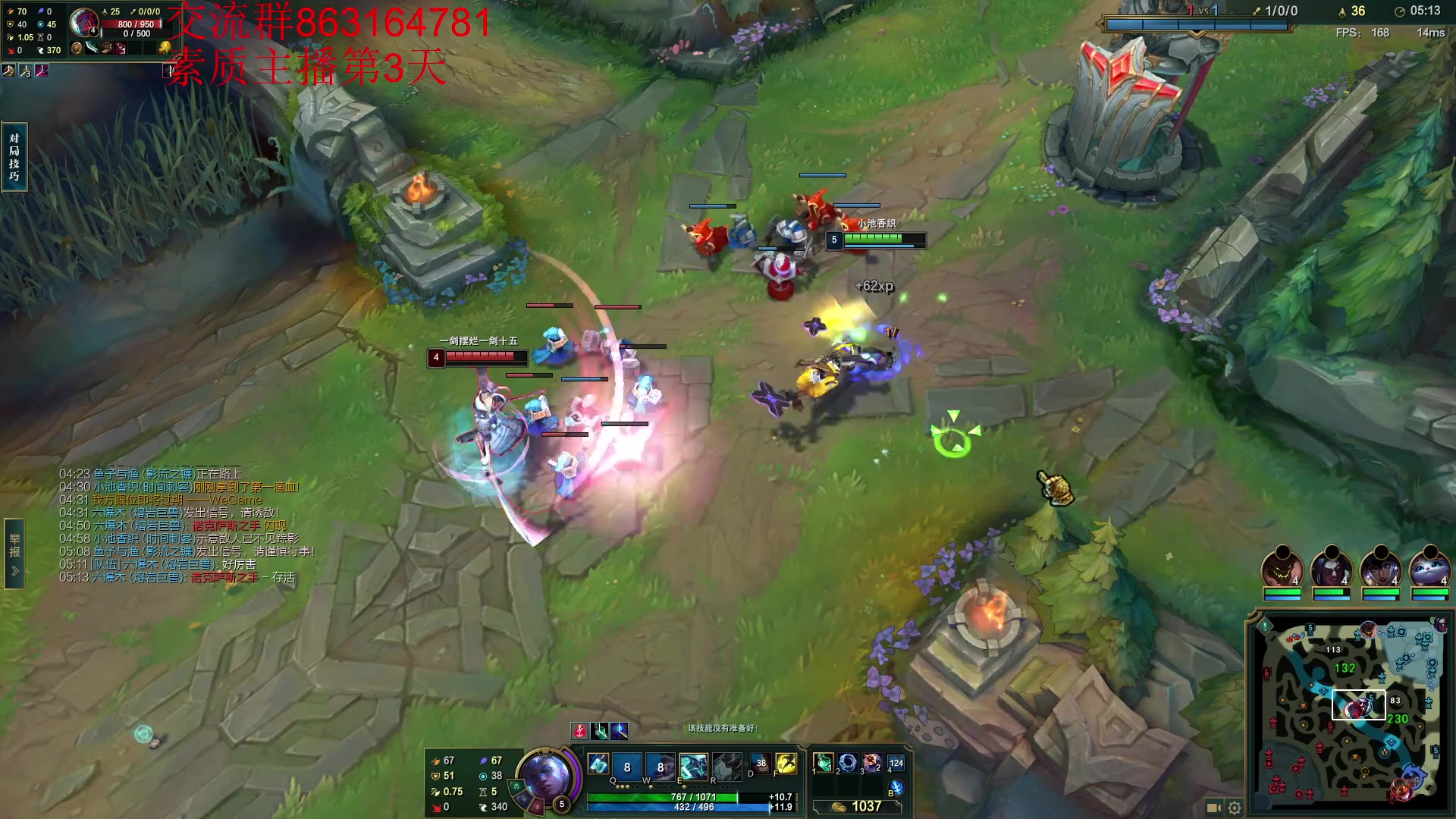 【2023-10-02 21点场】小老板丶艾克：国庆连播素质不骂人