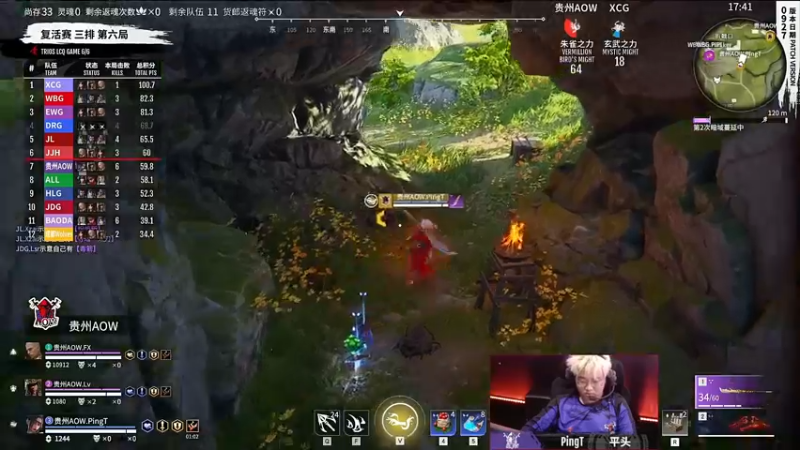 【2023-10-06 20点场】解说嘟师傅：【嘟师傅】NBPL纯净流OB