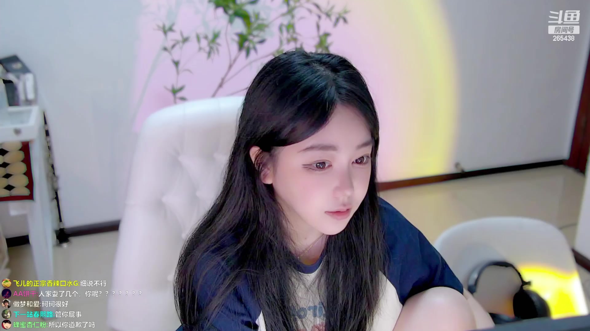 【2023-10-06 21点场】刘飞儿faye：国庆七天乐（6/7）