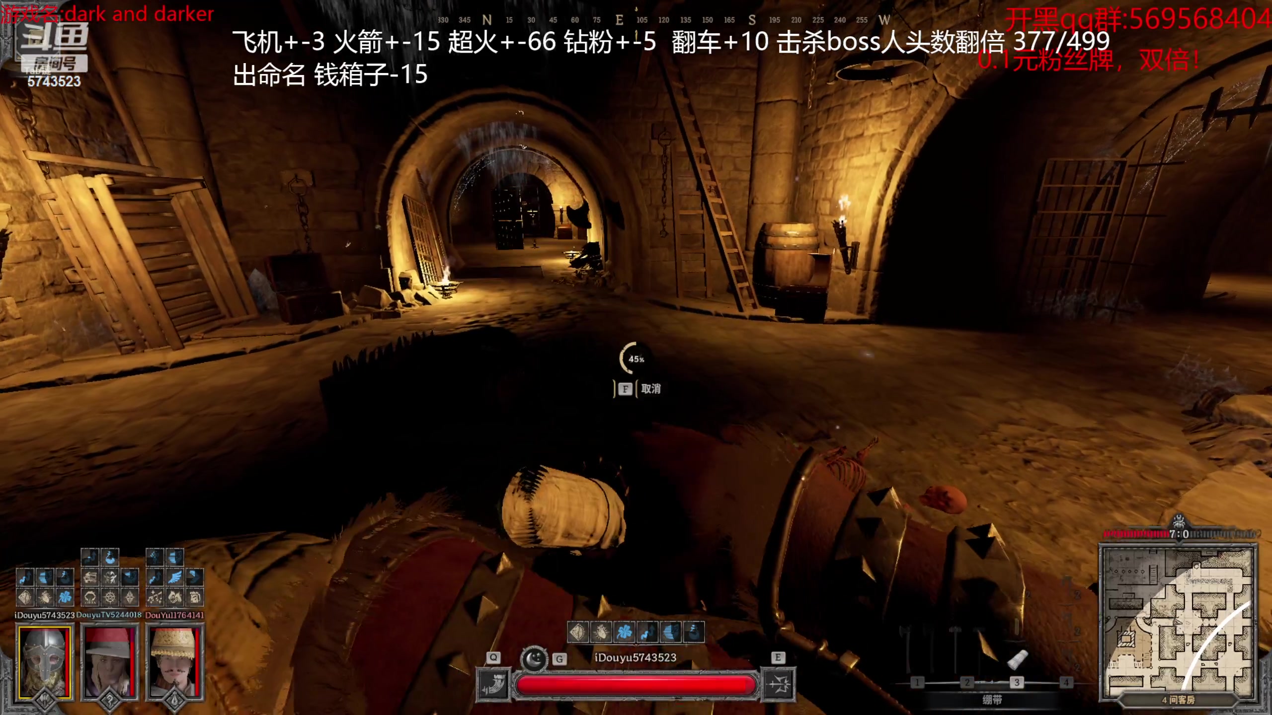 【2023-10-03 04点场】彭皮皮丶：双倍！合砍无上限！！！