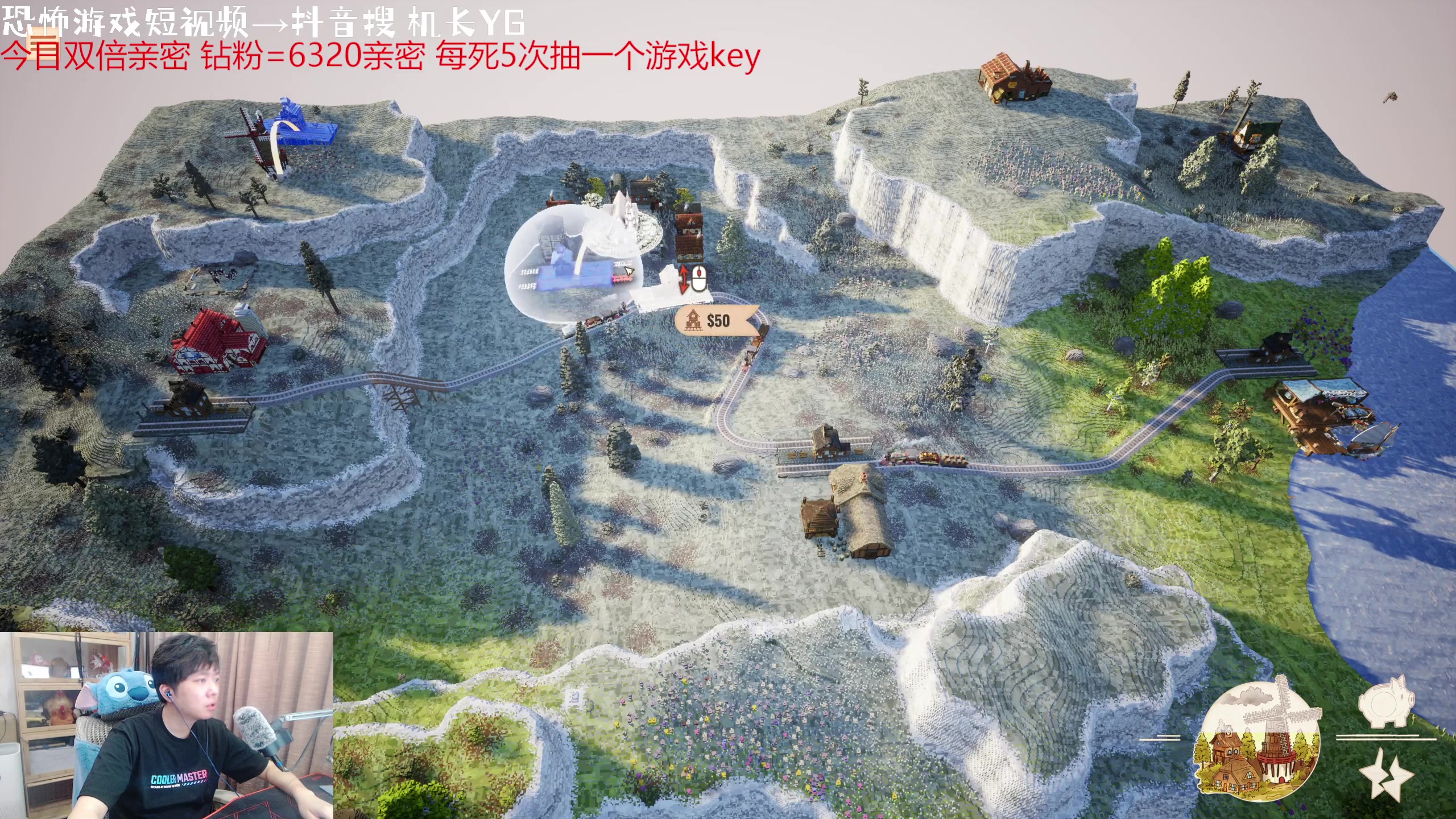 【2023-10-06 18点场】机长YG：【机长】死5次送游戏key~直播中！