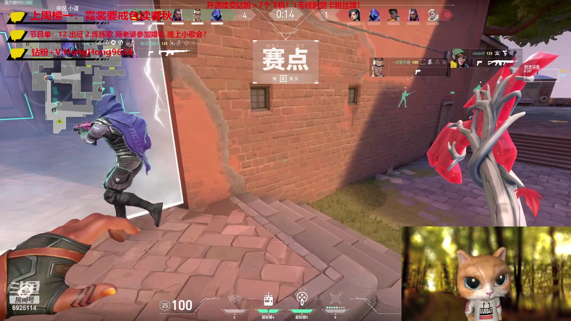 【2023-10-05 15点场】轰轰仔：轰轰：每天下午一点不见不散！