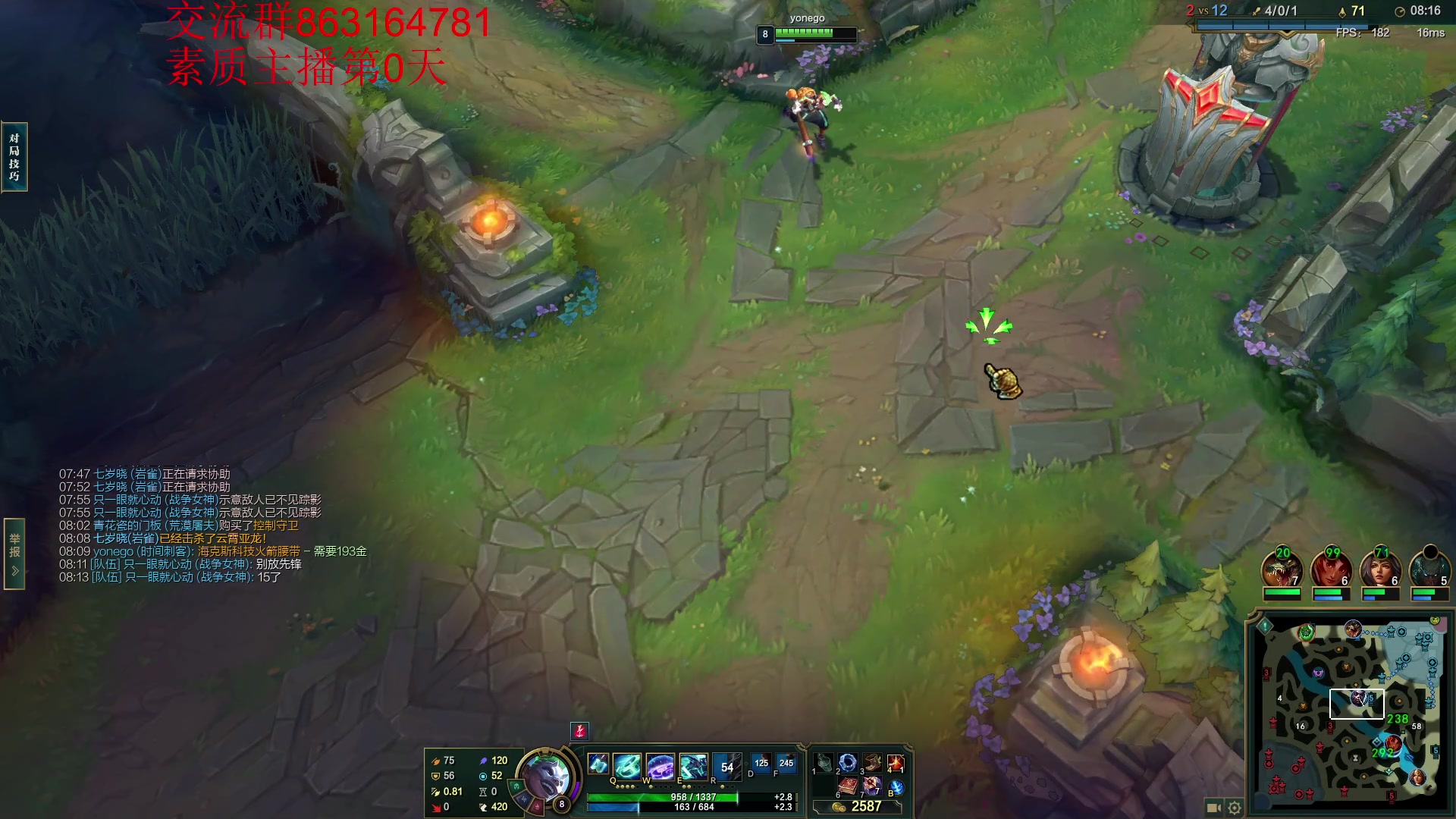 【2023-10-05 03点场】小老板丶艾克：国庆连播素质不骂人