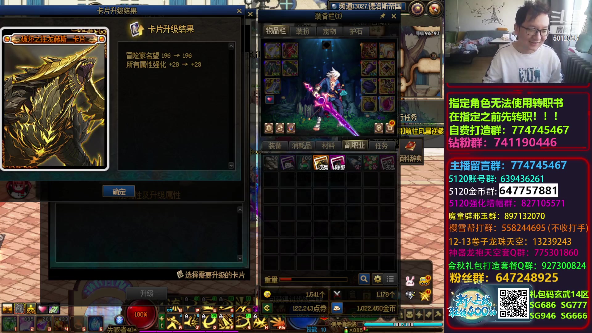 【2023-10-06 13点场】银樰不是银雪：试试黑暗武士？