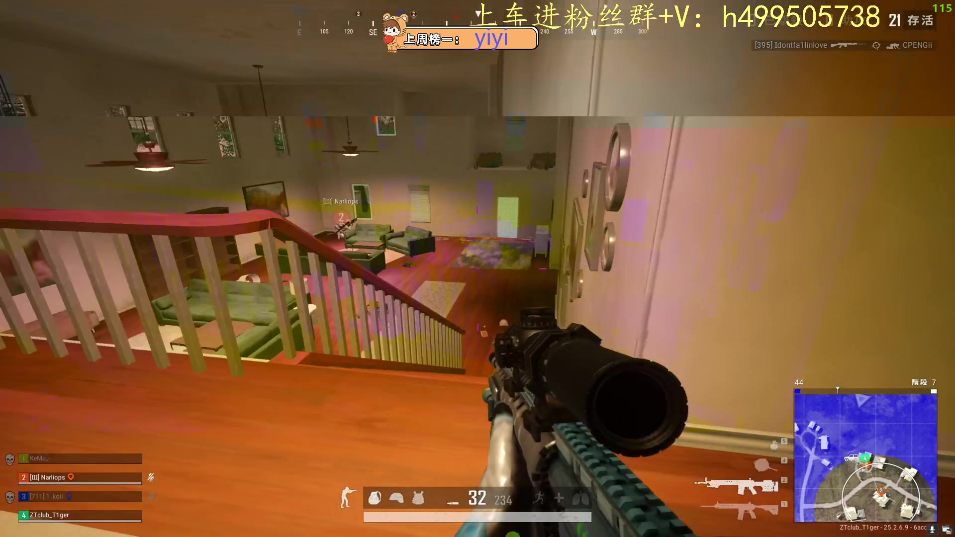 【2023-10-06 11点场】小老虎彦霖：东南亚钻大师局！目前大师3625