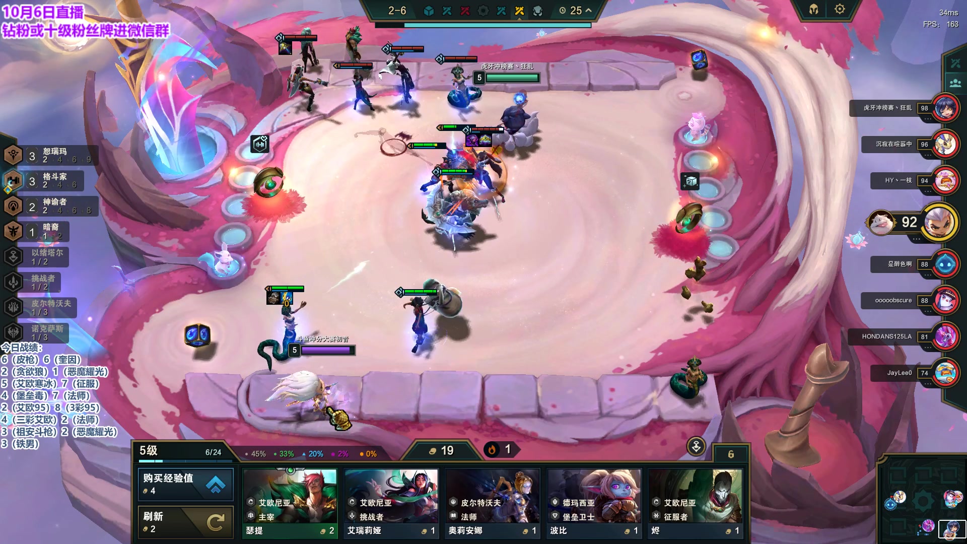 【2023-10-06 19点场】初音未来灰飞：初音：国庆快乐！双倍亲密度 一毛粉丝牌！