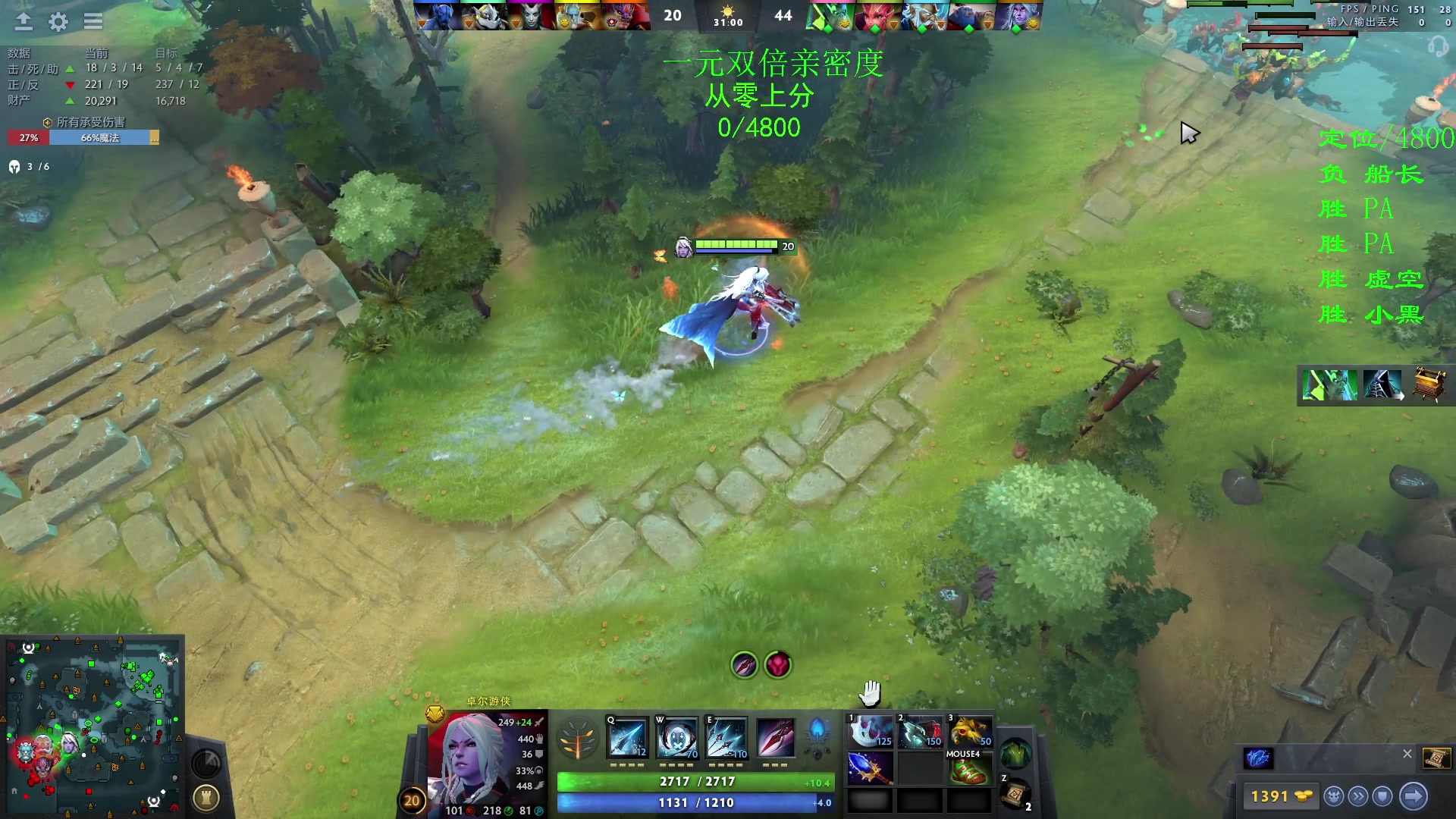 【2023-10-05 18点场】三酒OuO：国庆快乐 肉山景点打卡