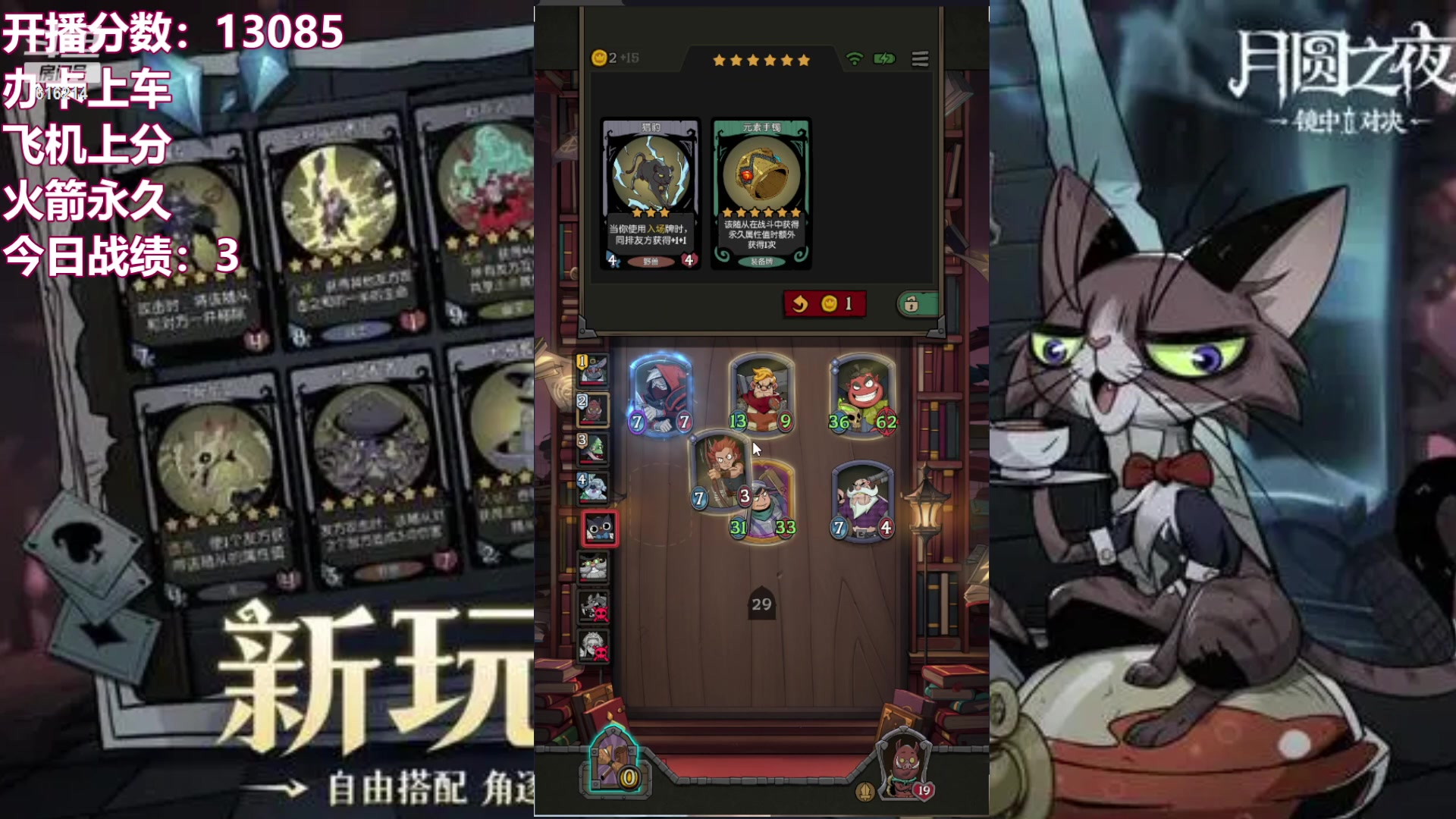 【2023-10-06 16点场】樱花丶君：顶级导师！！