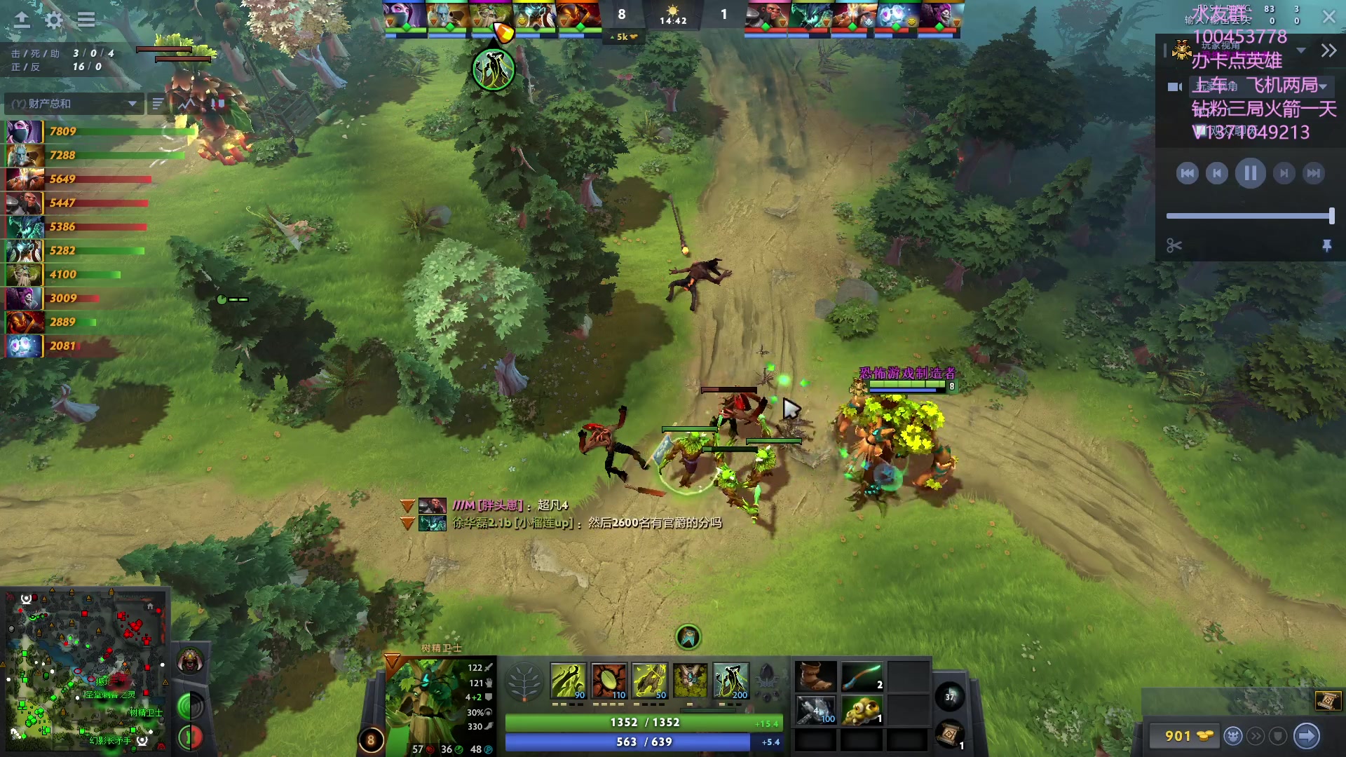 【2023-10-05 18点场】青择_：有车位，日常责任神。