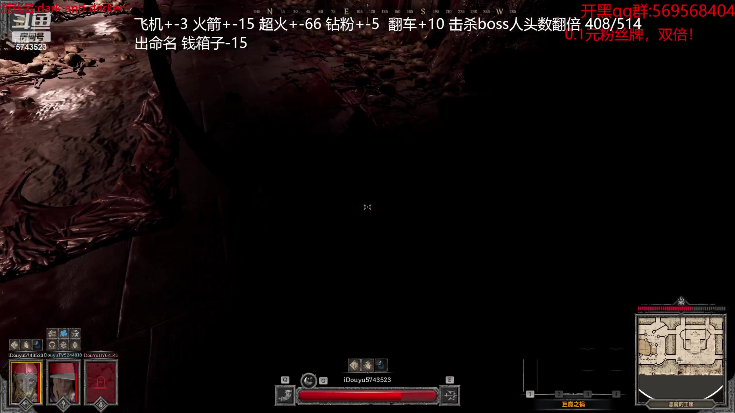 【2023-10-03 08点场】彭皮皮丶：双倍！合砍无上限！！！