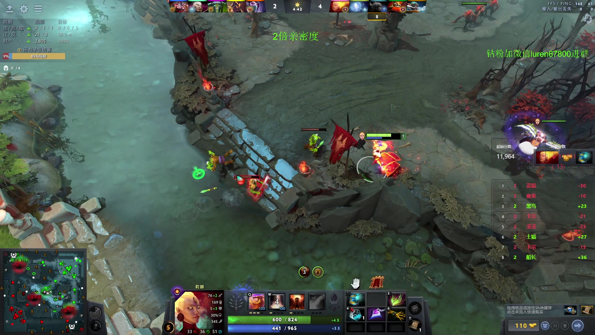 【2023-10-06 00点场】阳光男孩Aq：上点分7718843