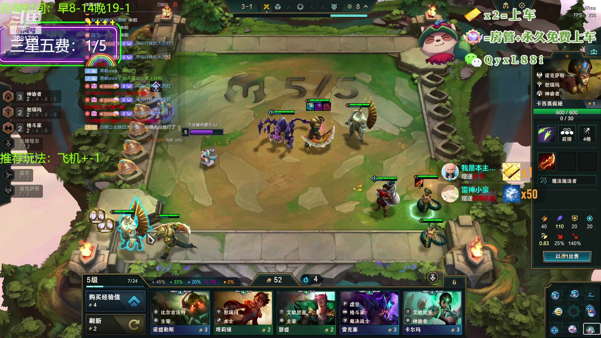 【2023-10-06 12点场】晴天QyxL：晴天：云顶的尽头是九五