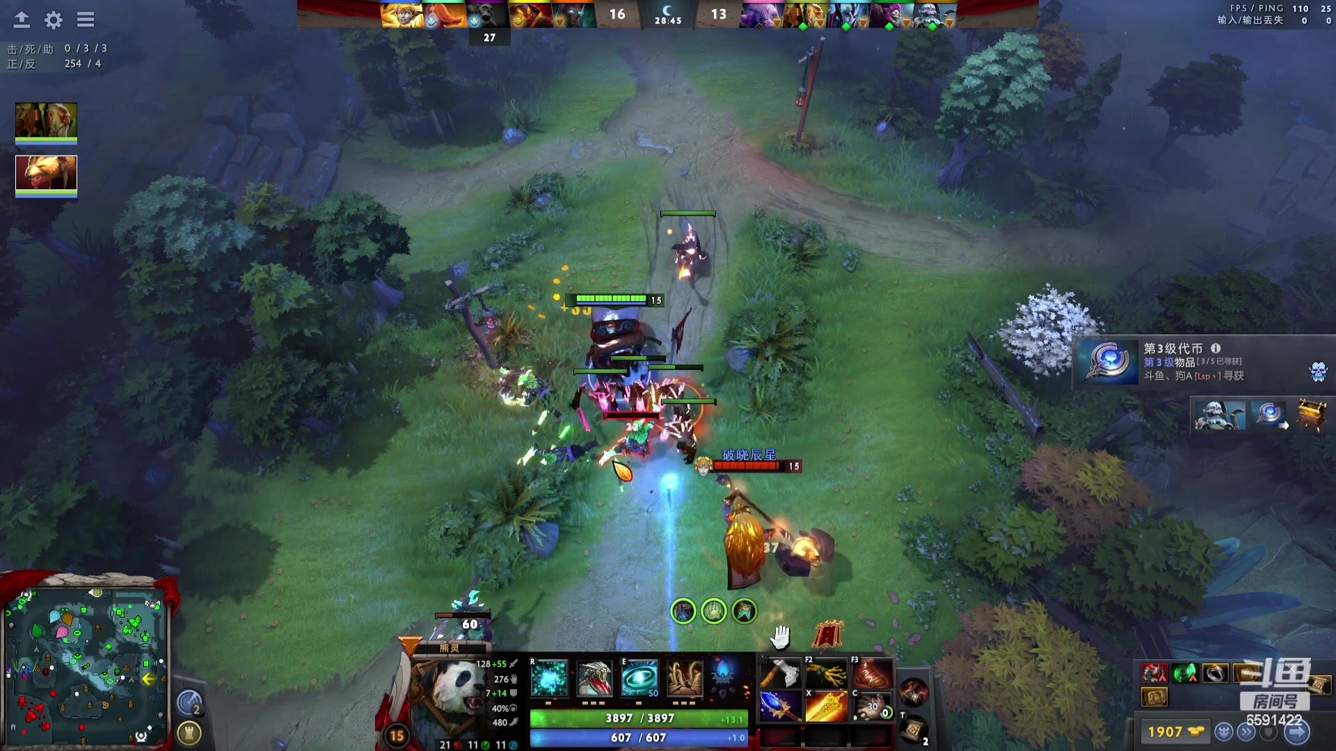 【2023-10-06 13点场】小红豆阿：中秋快乐，国庆快乐！