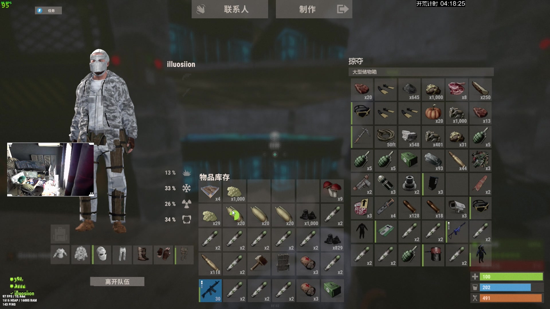 【2023-10-06 14点场】斯祥丶：简单的游戏日常！！