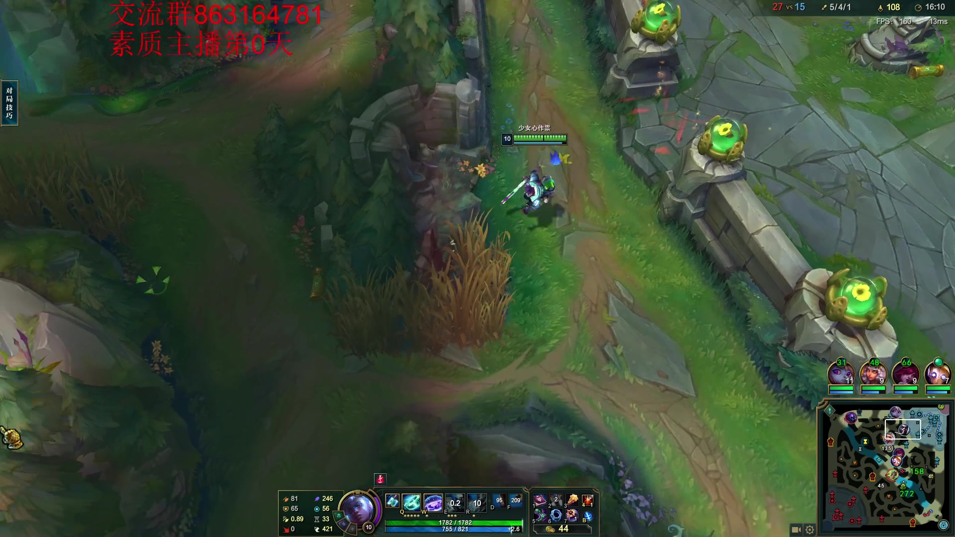 【2023-10-04 00点场】小老板丶艾克：国庆连播素质不骂人