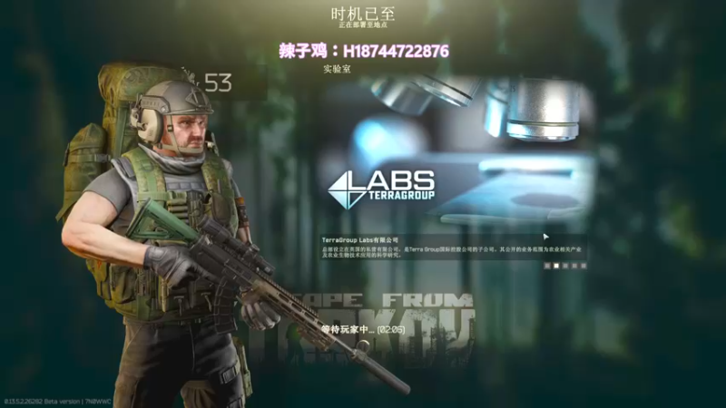 【2023-10-06 19点场】阿聪丷：【阿聪】塔科夫不是打打杀杀