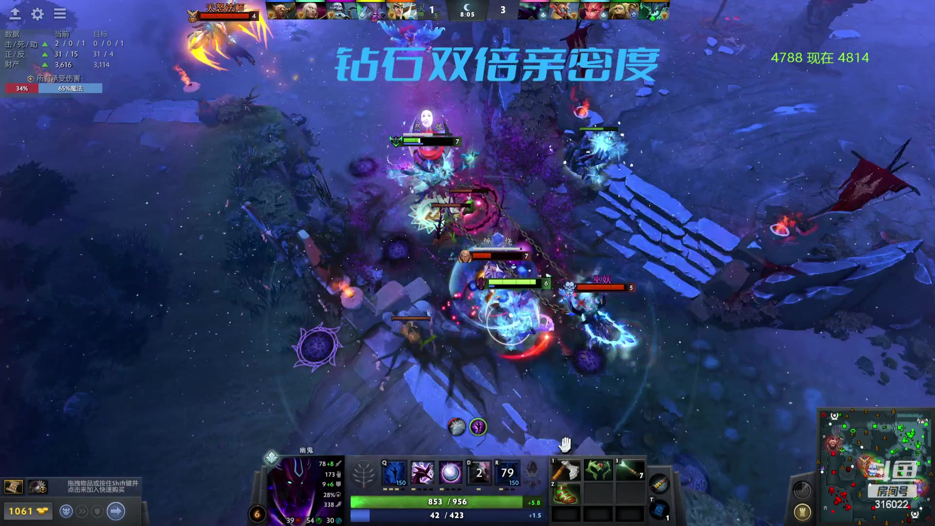 【2023-10-05 21点场】右手supking：雀之队宝可梦加油！！！