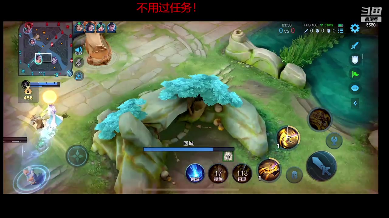 【2023-10-06 21点场】RW渡劫：51星4带1！！！！