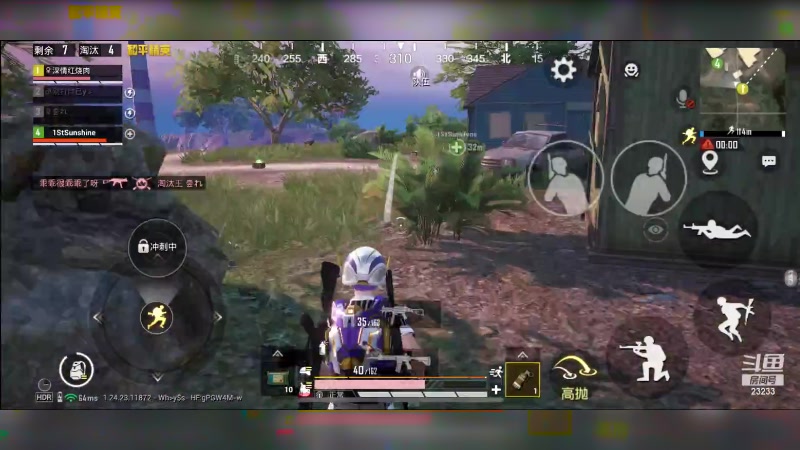 【2023-10-06 20点场】喵小莎：休息哦！~明天见。