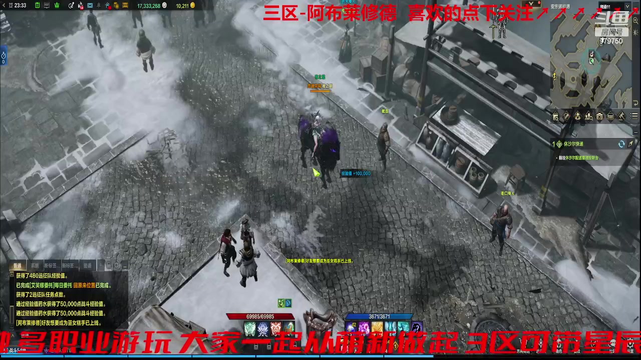 【2023-10-5 23点场】三凯1986:三区搬砖空了可带星辰 假日~快乐~