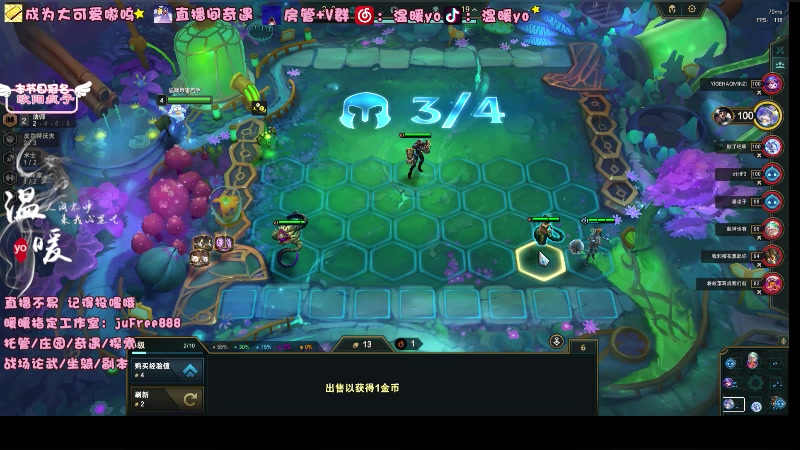 【2023-10-05 23点场】温暖yo：温暖yo❤️全能甜妹