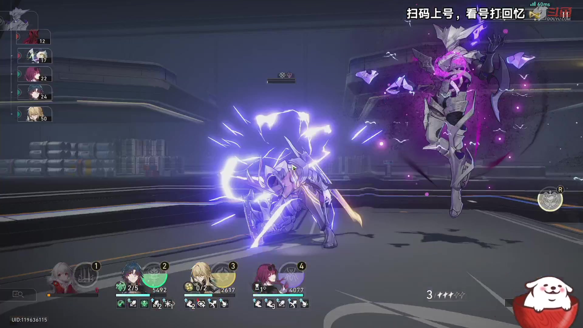 【2023-10-05 21点场】Aby叔叔：[星铁]混沌回忆更新喽~
