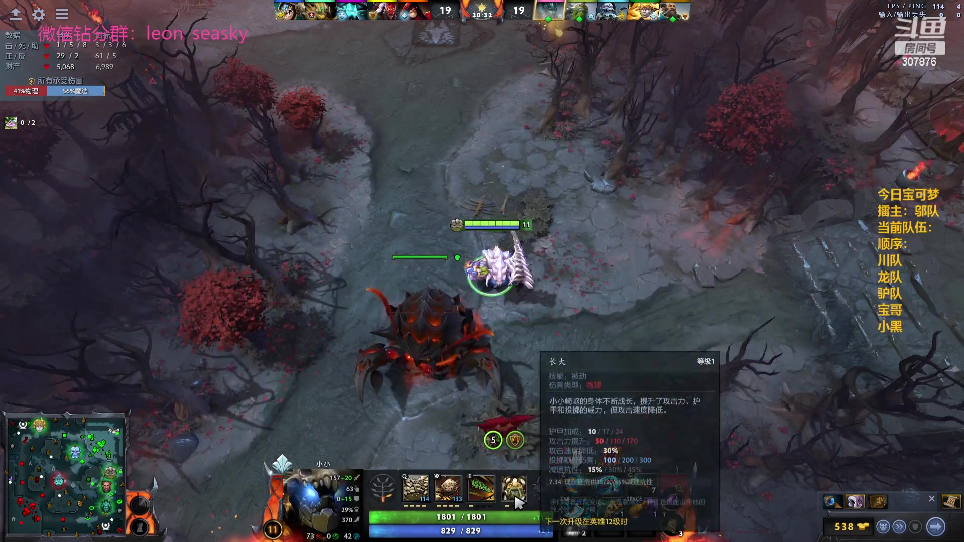 【2023-10-06 16点场】夏一可死毒舌_：喵：我是小丑喵