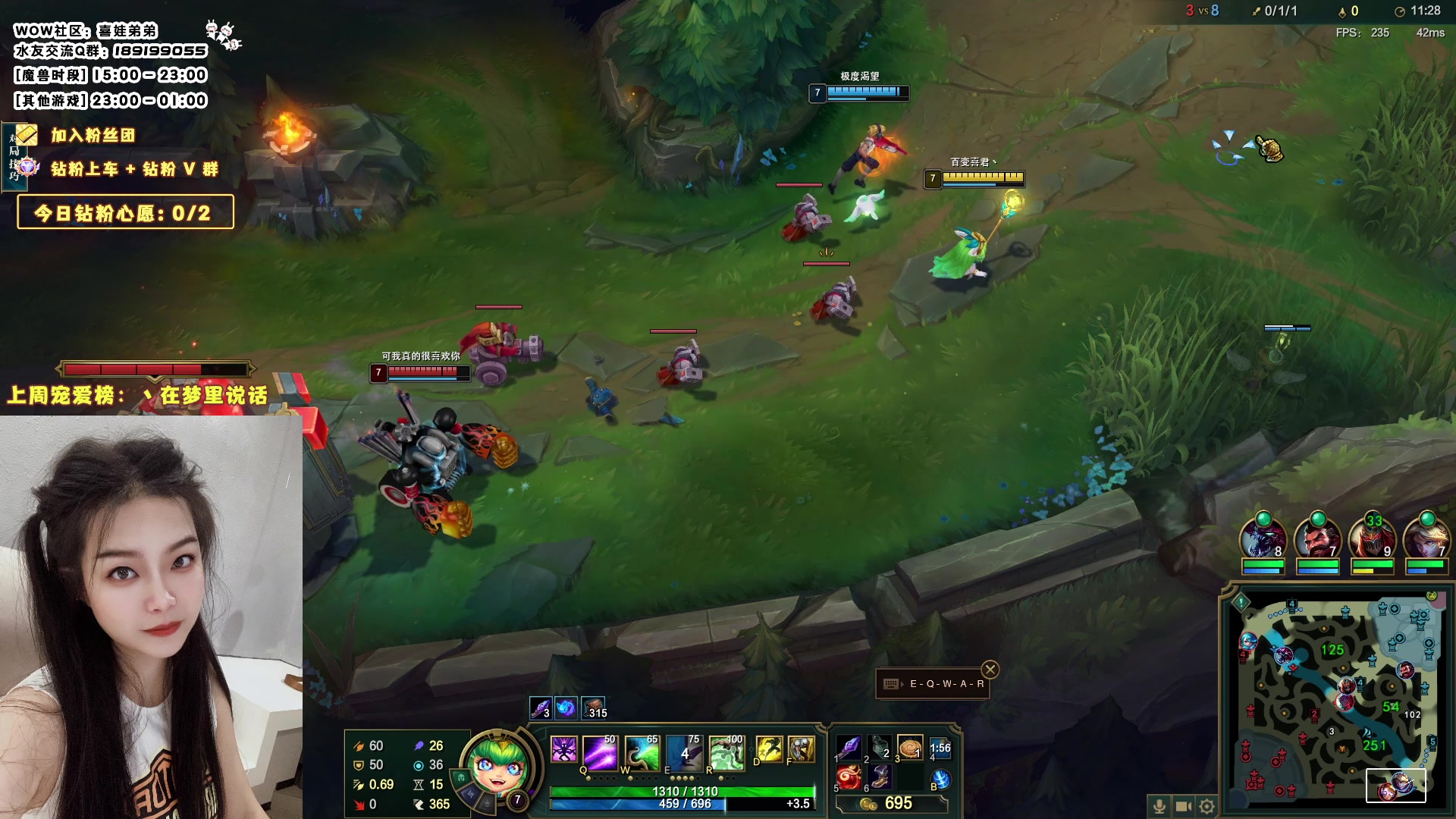 【2023-10-05 00点场】天真的喜娃：【双倍】1元粉丝牌，钻粉四倍亲密度哦