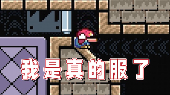 【超级小桀】这个点我真的服了