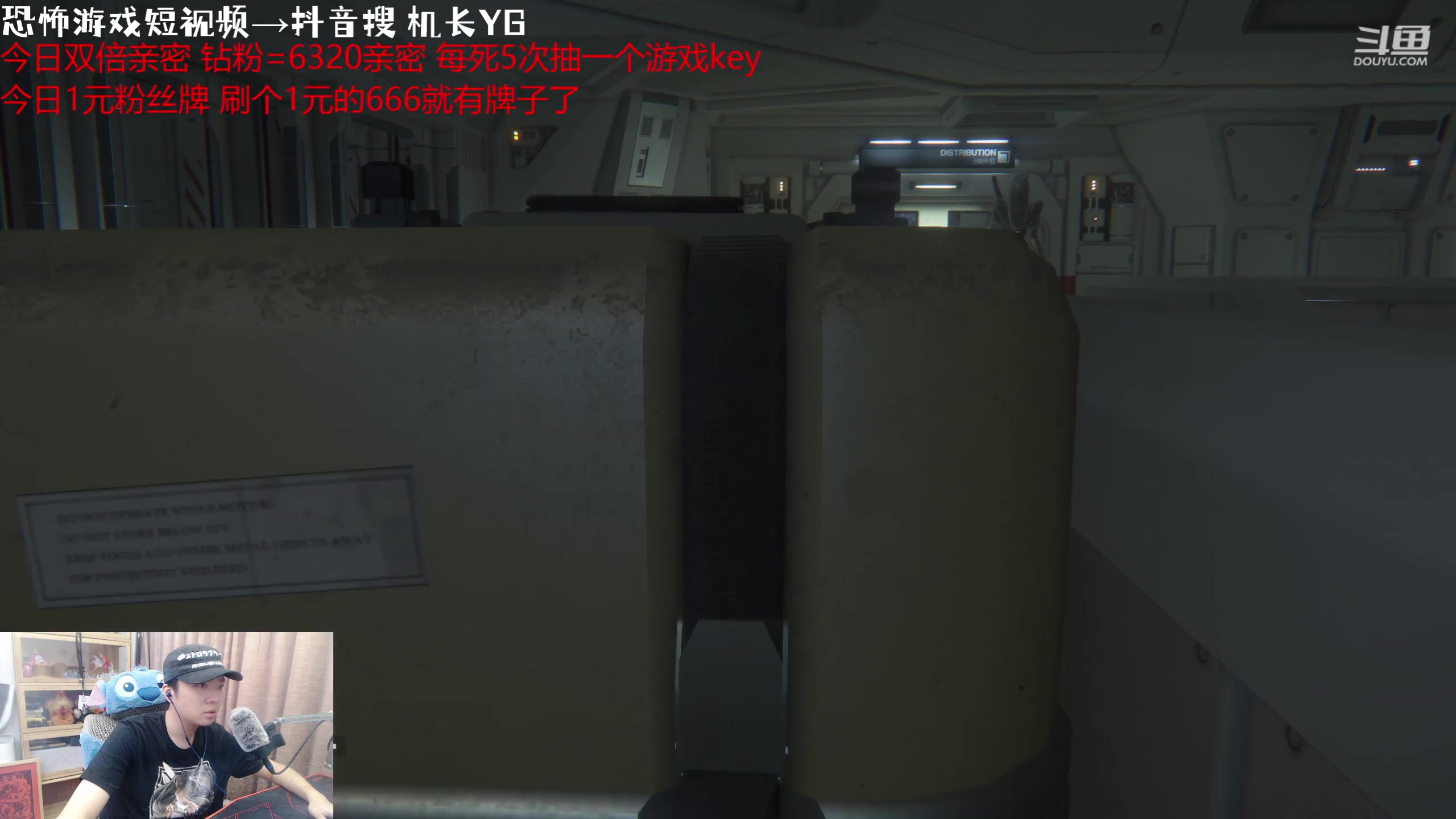 【2023-10-05 23点场】机长YG：【机长】死5次送游戏key~直播中！