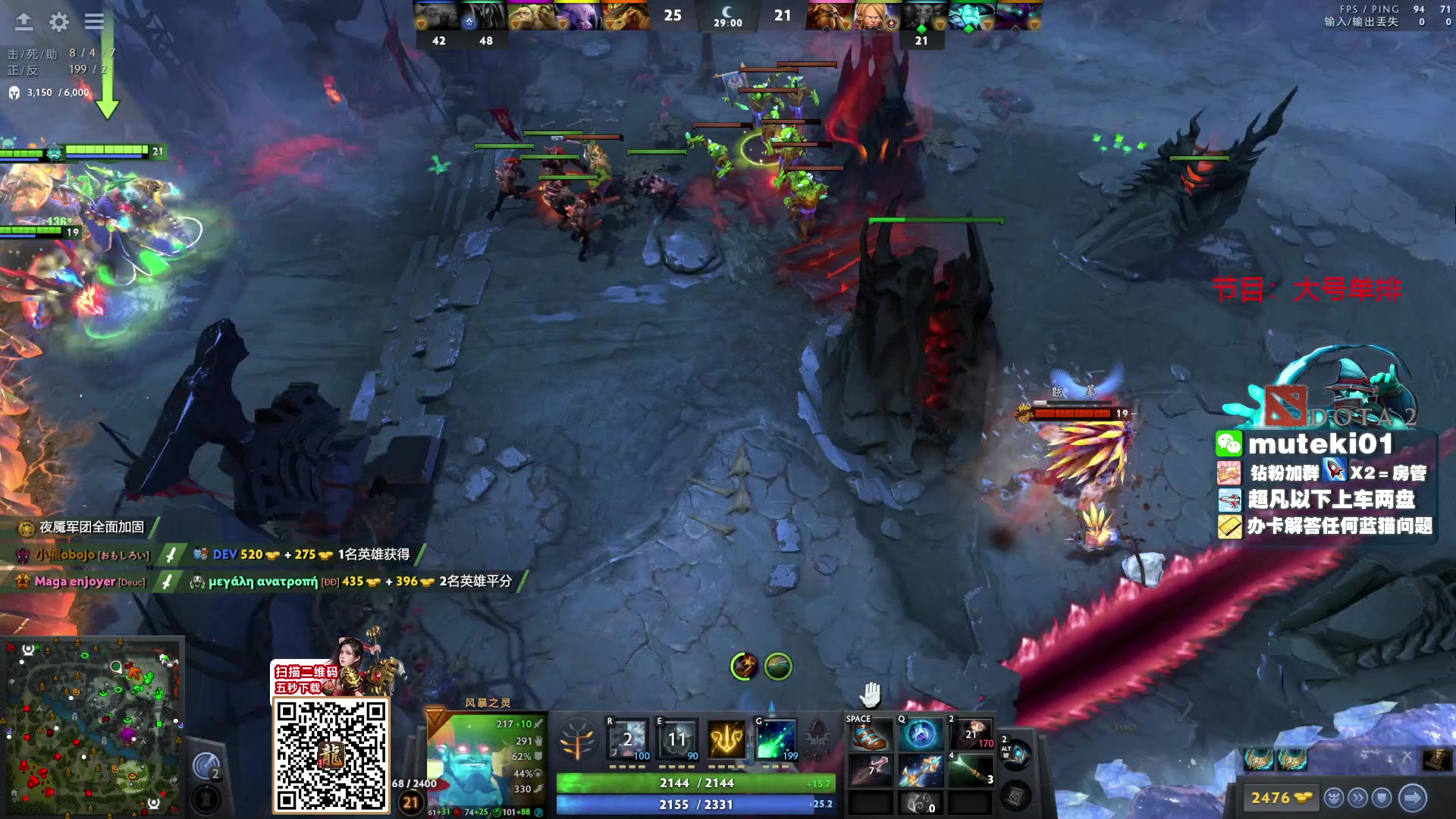 【2023-10-06 14点场】小铅笔HB：dota2星铁双修的直播间