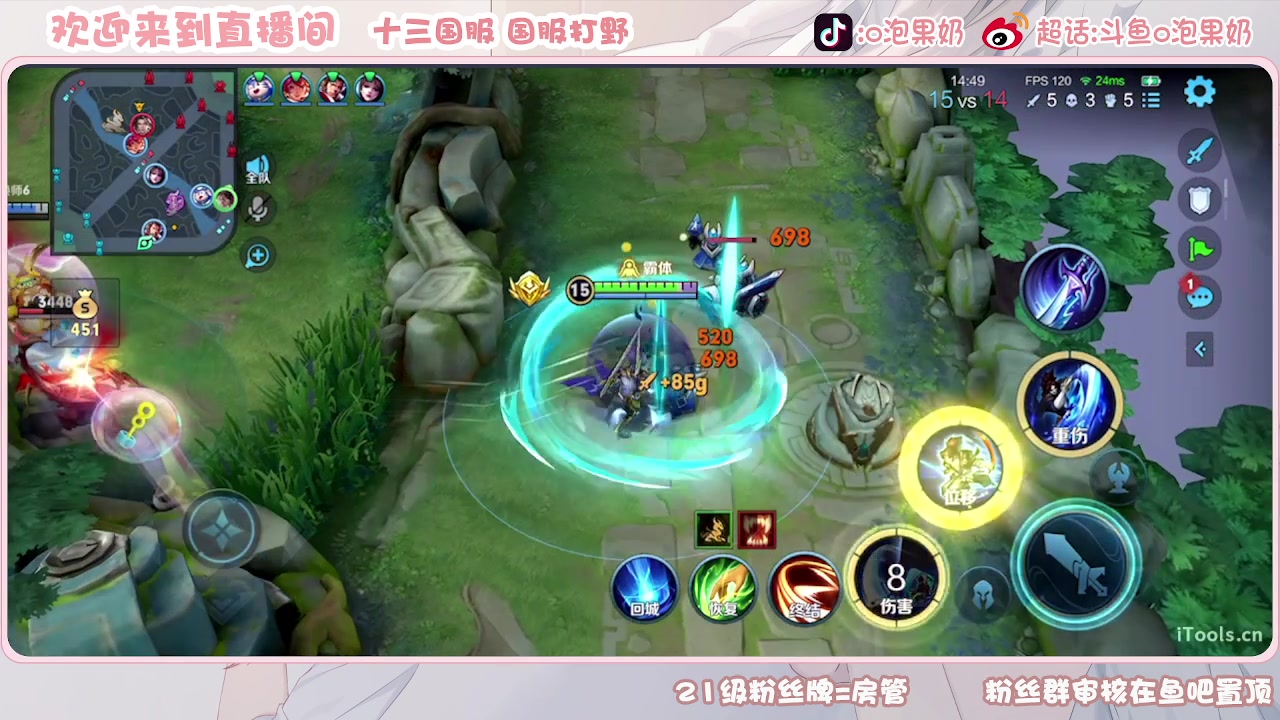 【2023-10-06 18点场】O泡果奶1111：今日双倍一元粉丝牌宫本